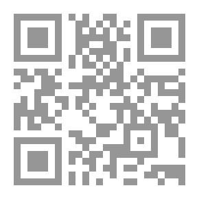 Qr Code Die Eigentumsfrage Im Klassischen Altertum