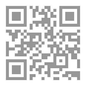 Qr Code تفسير ابن فورك