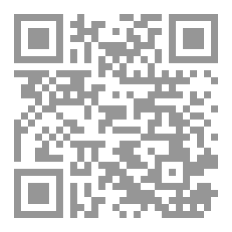 Qr Code دفء الكلمات