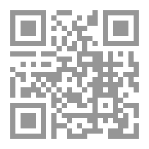 Qr Code فيض الرحمن في التفسير الموضوعي للقرآن