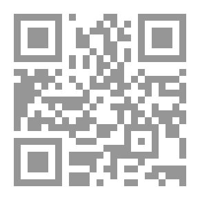 Qr Code محاضرة الابرار ومسامرة الاخيار