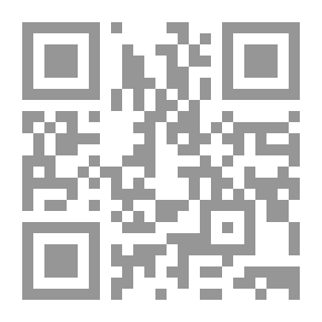 Qr Code The Commercial Transaction Law UAE