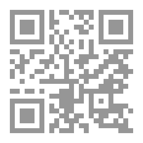 Qr Code ‫القادة الجدد ! 100 نصيحة في القيادة الإدارية الحديثة جرعتك اليومية في دقيقة ‬