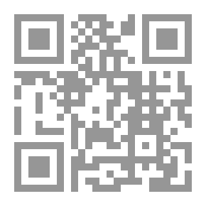 Qr Code الحيرة والأحلام مجموعة قصصية