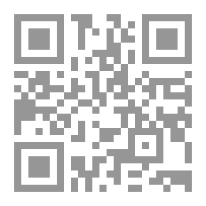 Qr Code مذكرات فتوة