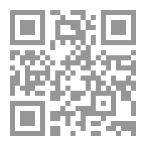 Qr Code إذا استيقظ