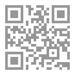 Qr Code تمارين التحليل والفيزياء الرياضية