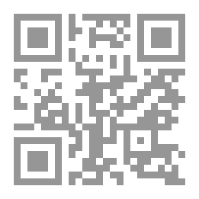 Qr Code Encyclopedia Of Palms And Dates
