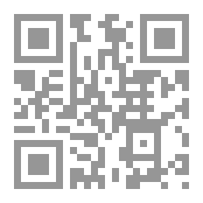 Qr Code Al-Fashush In The Rule Of Qaraqosh: By Ibn Mamati