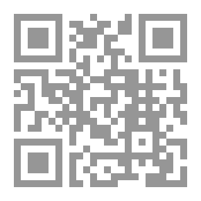 Qr Code أسرار الحروف المقطعة في القران الكريم