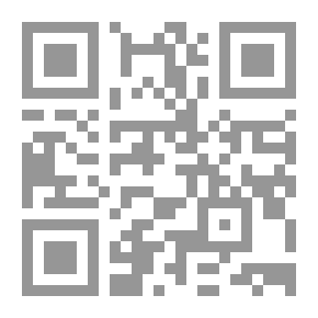 Qr Code بعد ثلاثة أيام