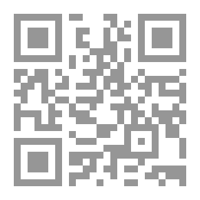 Qr Code السودان وسنوات التيه نصف قرن لم يكتمل