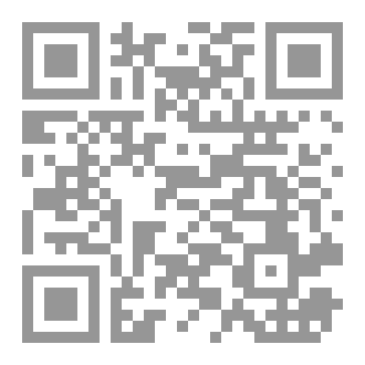 Qr Code الألفاظ اللغوية