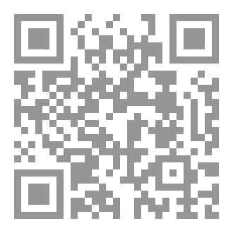 Qr Code الأميرات الثلاث