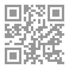 Qr Code الساعة 2.05 بدأ الطوفان