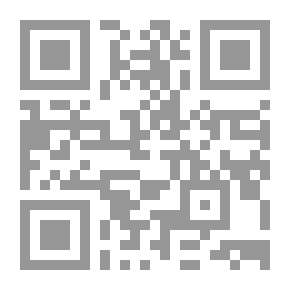 Qr Code Al-Risala Magazine, Year Fourteen, Issue 699