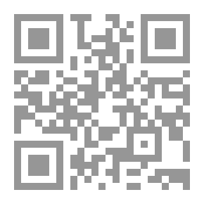 Qr Code Milestones On The Path Of Islamic Literature