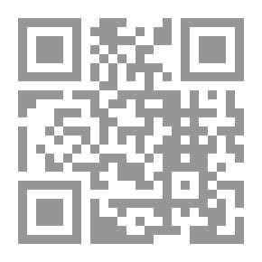 Qr Code Medicine Story