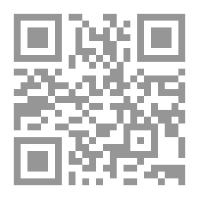 Qr Code مجمع الزوائد ومنبع الفوائد v.2