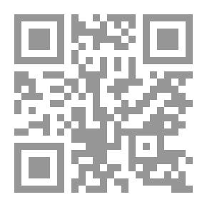 Qr Code شتاء قارس الحنين