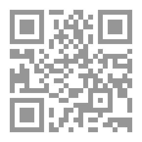 Qr Code صائد النحل. أو فتحات البلوط