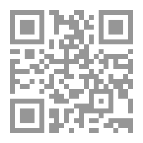 Qr Code بنية الكون