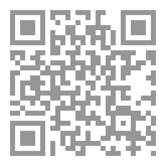 Qr Code دموع المريخ