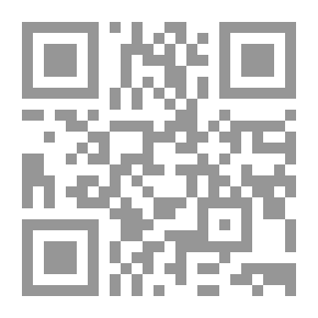 Qr Code عمان الكبرى ؛ تاريخ وحضارة