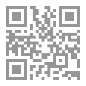 Qr Code أروع ما قيل في محمد وأهل بيته عليهم السلام