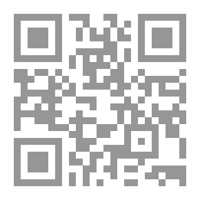 Qr Code قواعد الخط العربي