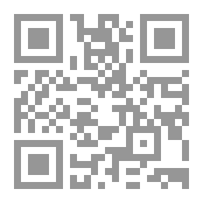 Qr Code الإدارة `المبادئ والمهارات`