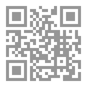 Qr Code التوجيه الفني والتربوي
