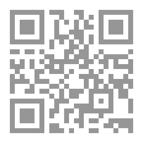 Qr Code البحوث السنية عن بعض رجال أسانيد الطريقة الخلوتية