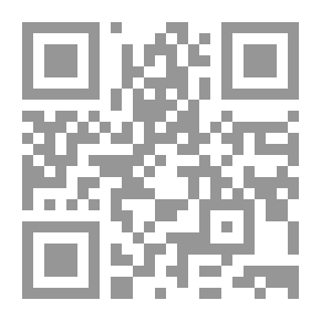 Qr Code Diwan Of Lovers