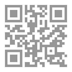 Qr Code سراب وضباب