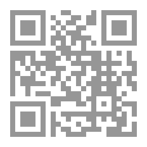 Qr Code قانون الاوراق المالية قانون مؤقت رقم 23 لسنة 1997 / وقانون سوق عمان المالي رقم 1 لسنة 1990