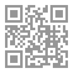 Qr Code مجلة البشرى العدد 88