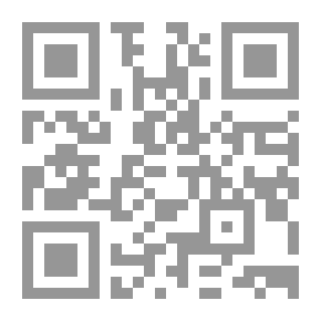 Qr Code Lays from the West