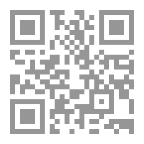 Qr Code ديوان عمرو بن قميئة