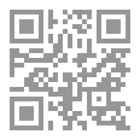 Qr Code Harper's Electricity Book for Boys