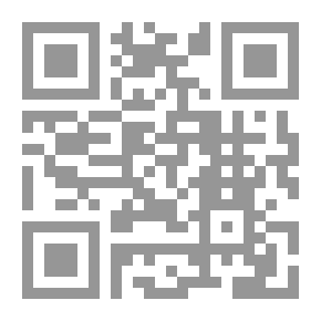 Qr Code ناس أسمهان عزيز السريين