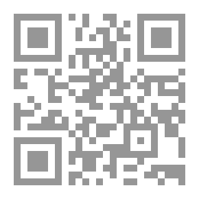Qr Code ألغاز المشاهير