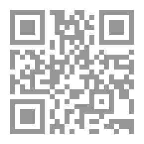 Qr Code A Lover's Diary, Volume 2.
