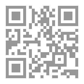 Qr Code الرواية والايديولوجيا في سورية