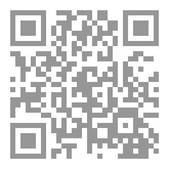 Qr Code وتين