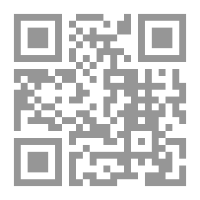 Qr Code المعيلة - الجزء الثاني: رحلة بارفانا