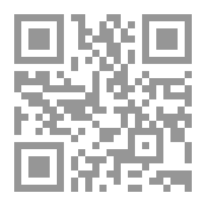 Qr Code The Big Eagle Juz 5-6
