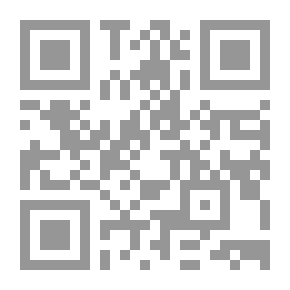 Qr Code Der Schwiegersohn;
