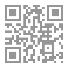 Qr Code الحضارة والعولمة إلى أين؟!