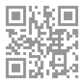 Qr Code الاحكام القانونية لنقل وزراعة الأعضاء البشرية `حدود نقل وزراعة الاعضاء بين الحظر والإباحة في ضوء التنظيمات القانونية المعاصرة